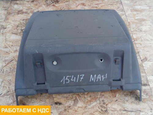 Крыло заднее левое