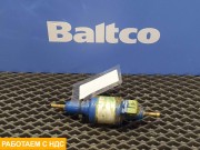 Насос топливный отопителя автономного