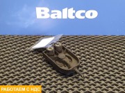 Клапан воздушный