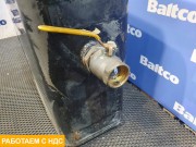 Бак гидравлический