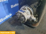 Бак гидравлический