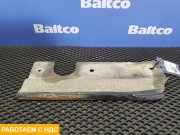 Тепловой экран