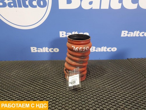 Патрубок интеркулера