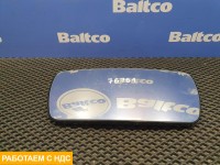 Зеркальный элемент левый