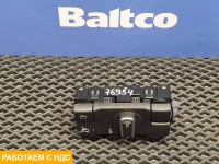 Переключатель блокировки дифференциала