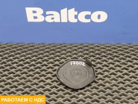 Коврик подстаканника