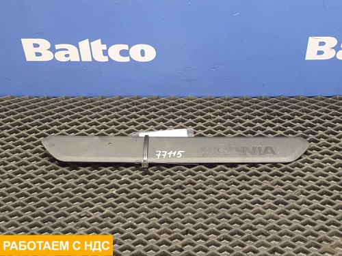 Заглушка подножки левая